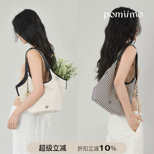 Pomiimo 亚麻头层牛皮通勤简约帆布包菜篮子包手提包水桶包单肩包
