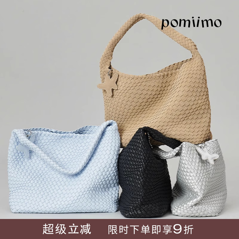 Pomiimo 编织包大号大容量百搭休闲单肩包配内胆包海星挂件女包