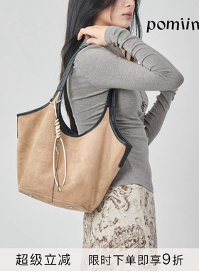 Pomiimo 头层牛皮麂皮绒通勤简约单肩包菜篮子包手提包水桶包女包