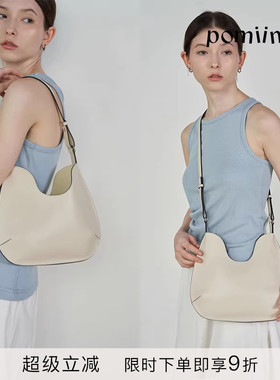 Pomiimo veyo简约时髦气质百搭通勤腋下包斜挎单肩包