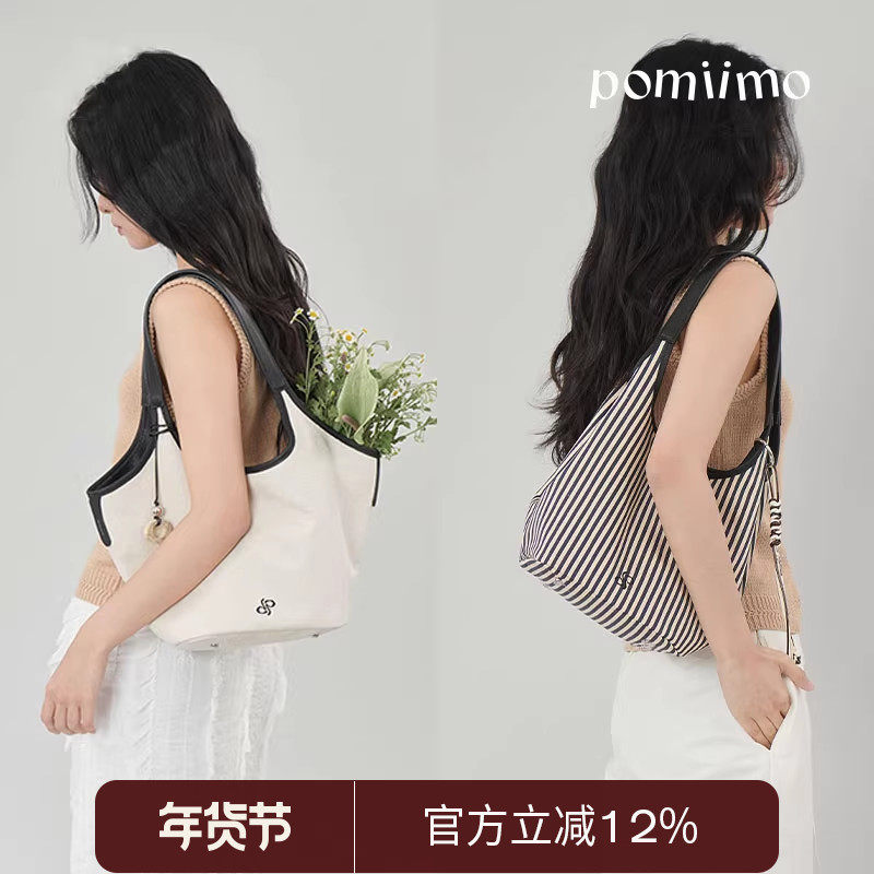 Pomiimo 亚麻头层牛皮通勤简约帆布包菜篮子包手提包水桶包单肩包,箱包皮具/热销女包/男包,托特包,淘宝优惠券,粉丝福利购,淘宝优惠卷
