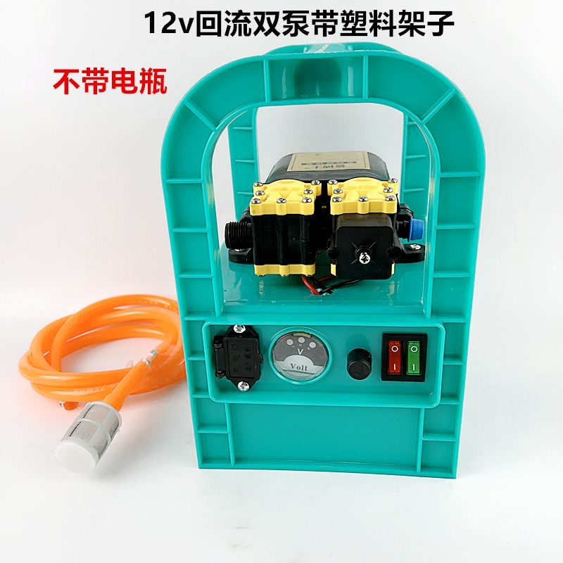 信利达12V大功率双泵冲肥打药泵电动喷雾器拖拉机打药停机智能泵