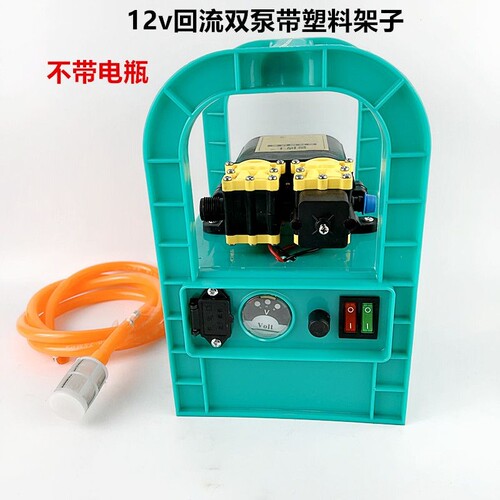 信利达12V大功率双泵冲肥打药泵电动喷雾器拖拉机打药停机智能泵