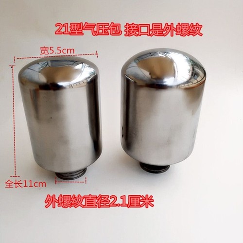 高压三缸柱塞泵配件打药机回水座阀座连杆调压阀空气室表修理配件