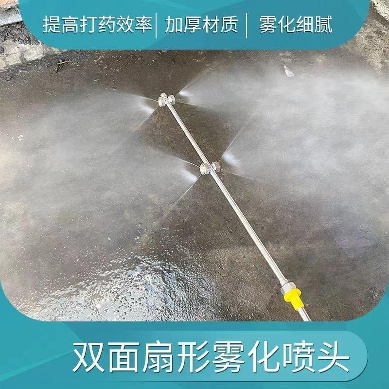 新款不锈钢扇形双面喷头高图片