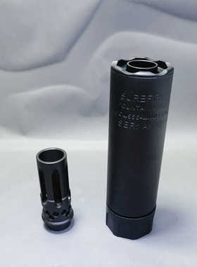 socom短消音14mm偏心轴消arp9复刻SF消音精击14逆牙消音器轻量化