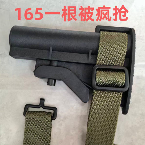 烽火玩家老学校战术背带通用款