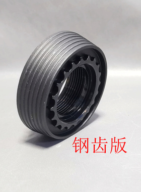 钢制太阳环无锥度M4XM177A4M16A2M16A1锦明司俊6孔圆筒RAS铝合金
