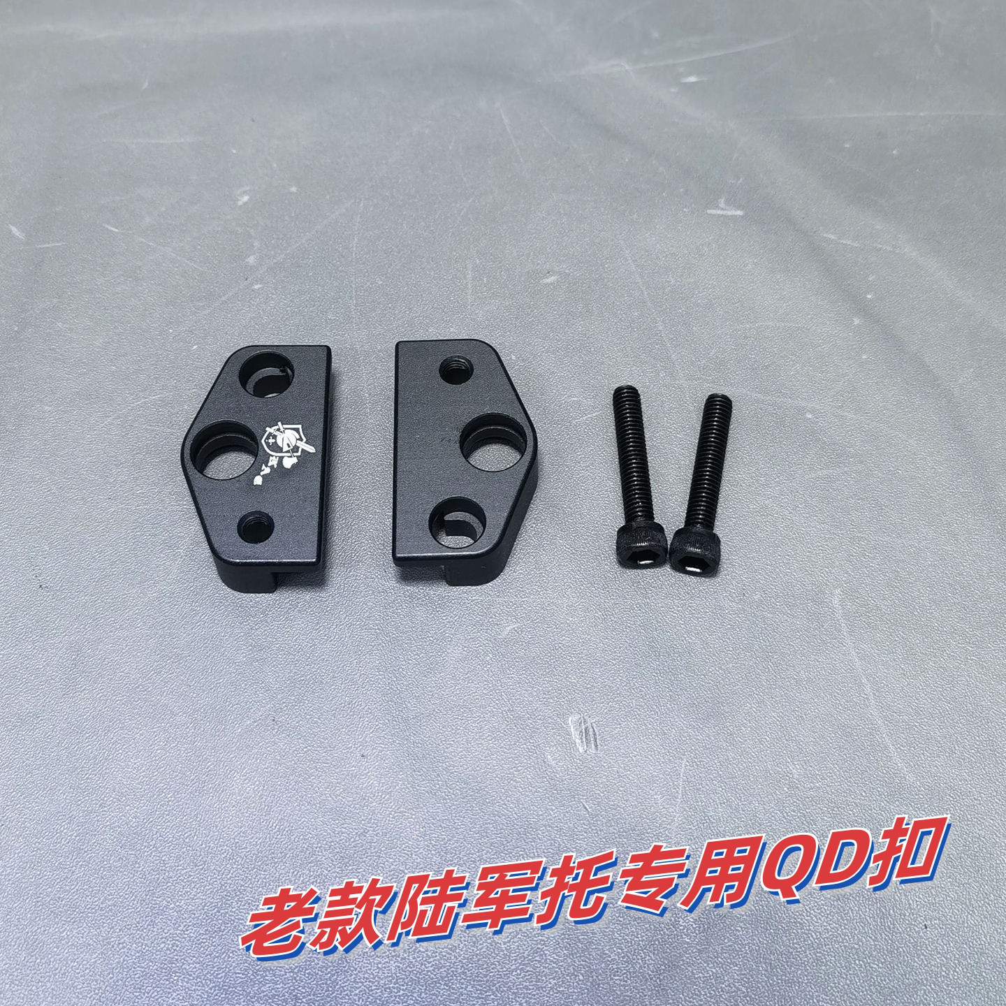 kacqd扣快拆扣733XM177E2