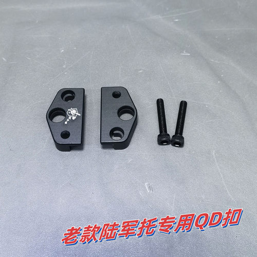 kacqd扣快拆扣733XM177E2