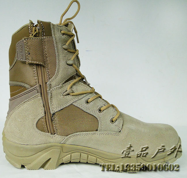 Bottes militaires pour homme en cuir - Ref 1402266 Image 5