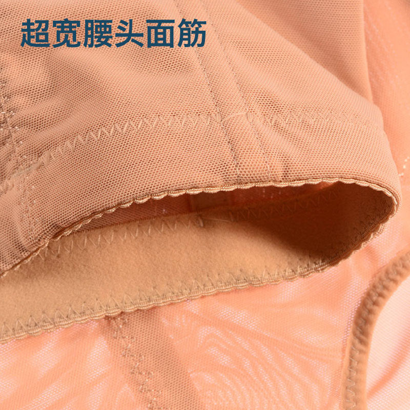 body amincissant simple en nylon - Ref 670730 Image 3