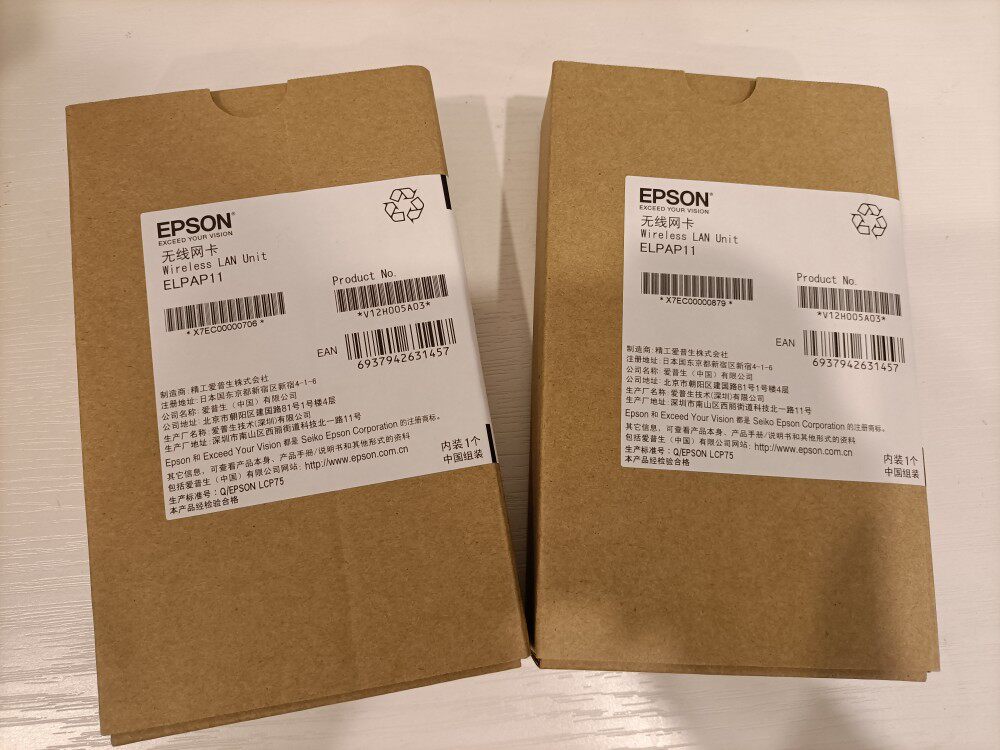 原厂全新爱普生ELPAP11无线网卡