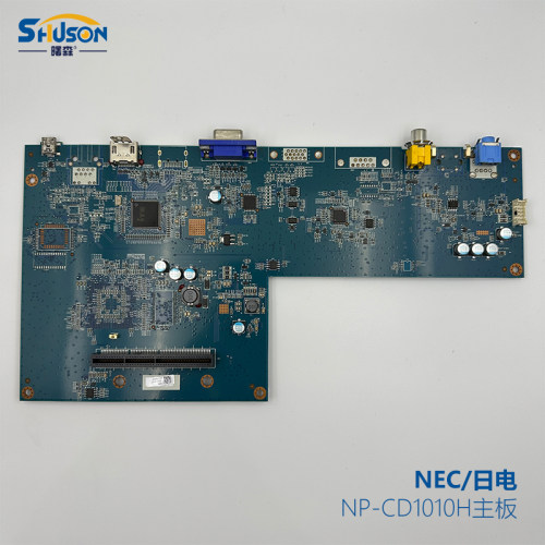 NEC投影仪CD1010H主板