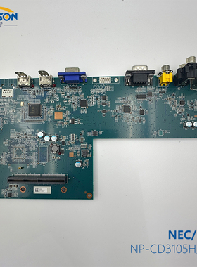 SHARP/NEC投影仪型号CD3105H主板配件