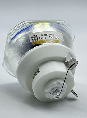 曙森|适用于Epson爱普生ELPLP96 97 85 89 91 71 74 75 79 80 78 87 88 50 53 57 6061投影机仪灯泡