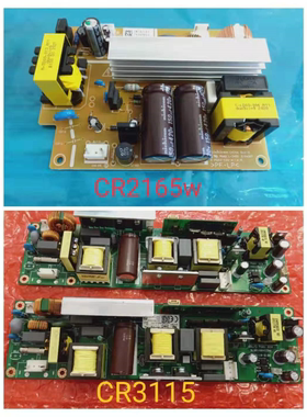 适用全新原厂NEC投影仪2165X主电源 NEC CR3115X投影仪电源一体板