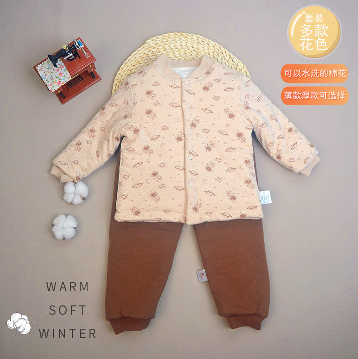 儿童棉花棉袄棉裤套装