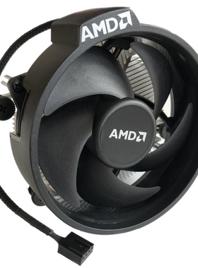 原装AMD幽灵散热器Wraith Stealth锐龙风扇AM4主板静音风扇