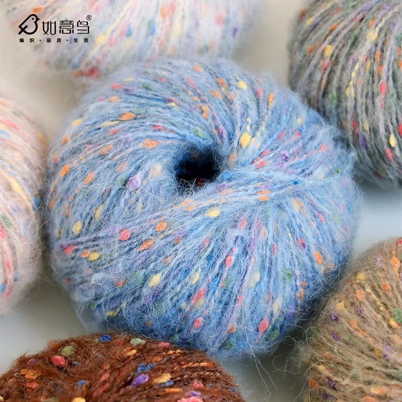 如意鸟月下涟彩手工diy毛线团编织衣服帽子围巾包钩针羊毛手混线