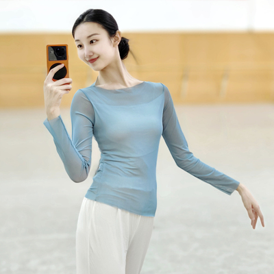 古典舞长袖上衣练功服现代舞女春秋成人中国舞形体服装新款舞蹈服
