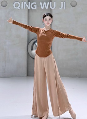 秋冬舞蹈上衣练功服露腰现代舞开叉修身长袖套指女中国舞形体艺考