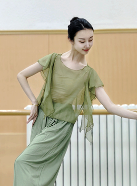 古典舞身韵飘逸仙气纱衣练功服中国舞成人形体舞蹈服装上衣汉唐风