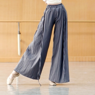 现代舞裤子褶皱禅意裤中国舞演出服古典舞练功服秋冬舞蹈阔腿裤
