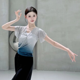 北舞同款 徒手班服基训古典 专业练功服纱衣舞蹈服水钻渐变身韵短袖