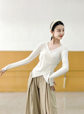 舞蹈上衣练功服V领现代舞开叉修身长袖套指女中国舞服形体套装