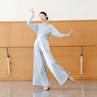 现代舞秋冬蝙蝠袖套装一字领收腰显瘦练功服中国古典舞瑜伽日常穿