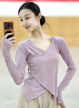 新款现代舞蹈练功服上衣古典舞专业形体训练飘逸长袖服装女艺考