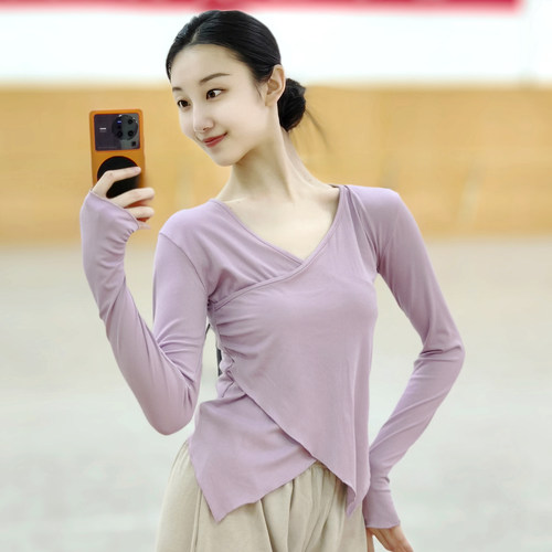 宸迪现代舞修身显瘦练功服