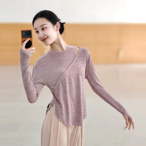 现代舞练功服长袖罩衫上衣中国舞宽松飘逸形体服女古典舞蹈服瑜伽