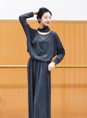 秋冬现代舞练功服日常可穿舞蹈服古典中国舞套装宽松长袖形体瑜伽