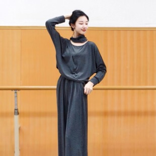 秋冬现代舞练功服日常可穿舞蹈服古典中国舞套装宽松长袖形体瑜伽