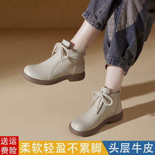 头层牛皮加绒软底妈妈短靴