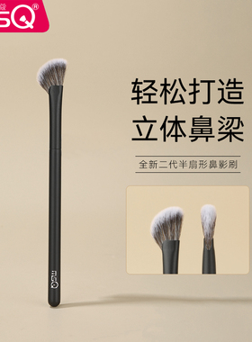 MSQ/魅丝蔻星耀系列镰刀斜头鼻影刷修容刷毛山根斜角阴影化妆刷子