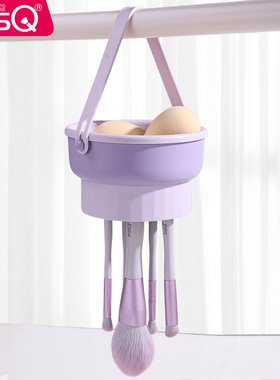 MSQ/魅丝蔻化妆刷清洗碗洗晾一体硅胶洗刷神器粉扑清洁工具不伤毛