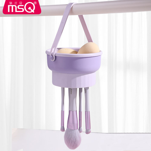 MSQ/魅丝蔻化妆刷清洗碗洗晾一体