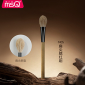 MSQ 魅丝蔻M05扁头腮红刷软毛高光散粉刷化妆刷一支装 动物毛羊毛