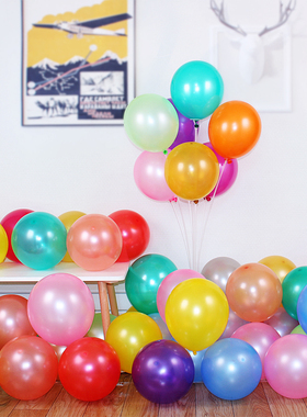 婚庆 加厚圆形珠光气球婚礼装饰商场酒店儿童生日场景布置用品