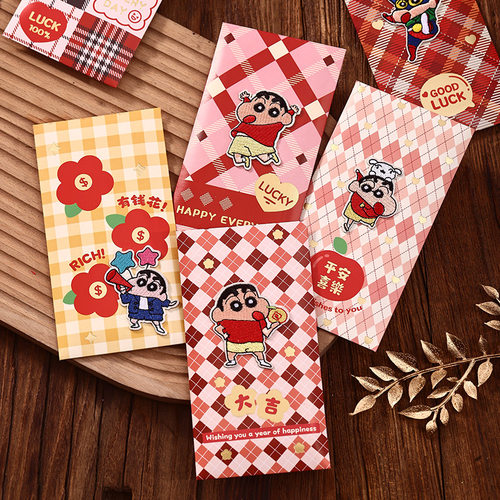 【真正刺绣红包】马年压岁包春节3D效果卡通利是封过新年2026可爱