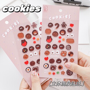 饰贴画 Ki韩国BONITO饼干曲奇立体滴胶贴纸高颜值cookies手帐装