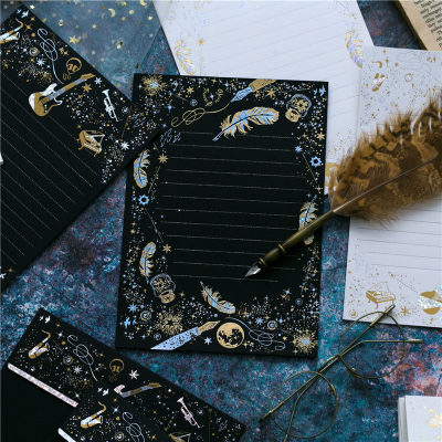星空烫金烫银复古信纸信封套装