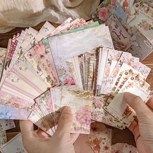 田园邮局轻型纸镂空大合集素材包 ins复古手账素材纸装饰手帐拼贴