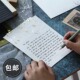 烫金烫银信纸信封套装 日系小清新文艺信签纸表白情书复古信笺纸