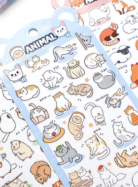 NEKONI 圆滚滚ki可爱小动物贴纸猫咪小狗透明pvc手帐素材手机贴画
