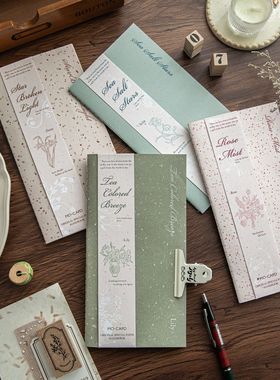 纸间彩墨特种纸手帐本 ins轻复古简约TN车线本学生手账本笔记本