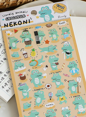 Ki  NEKONI疲倦小鳄鱼透明贴纸手帐贴画素材手机壳水杯手账装饰贴